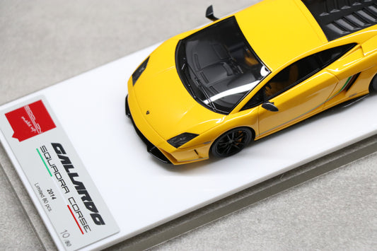 Lamborghini Gallardo LP570-4 Squadra Corse 2014 in Giallo Midas — 01